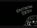 「UTAUオリジナル」NAITATAIKASU「メイムロイド」