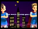 【MMD】So much loving you ★【イナイレ】