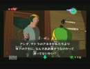 操れない風を操ってみる　PART3