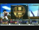寂しがりのZENKAIバトルロイヤル　その45