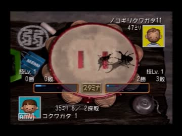 【実況】平成生まれが昭和の夏休みを楽しんでみたpat3【ぼくなつ2】