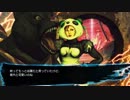 クマで頑張るストクロ奮闘記～ゆっくりしていってね～ part.06
