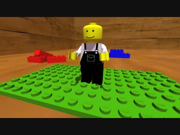 【CG】GoogleSketchUpでミニフィグを作ってみた