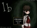 GWだし美術館行ってきた【Ib実況】パート5