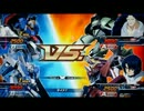 【EXVSFB】シャッフル勢が固定にチャレンジ！【TX視点】