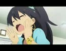 お楽しみ我那覇くん