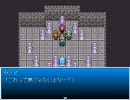 ■画質修正版■【RPGツクール】『STARDUST BLUE』とかやってみる。Part13