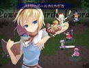 【東方】気ままに東方RPG ～蒼神縁起篇～ 【ゆっくり実況】PART08