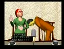 シュールな探偵ゲーム(百円)が家に来たので実況してみるpart1　