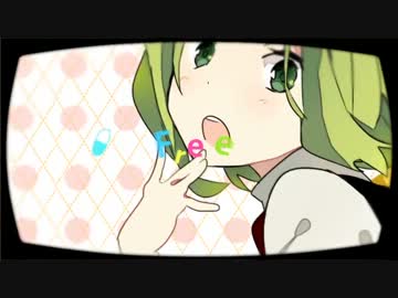 『セツナトリップ』 を歌ってみた 【ぺちかver.】