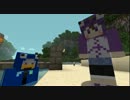 【Minecraft】いつもの全島制覇inEldaria【実況】２ポコ