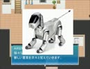 そうだ。「コネクトネイバー」を実況しよう Part4