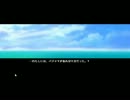 観音が「ナルキッソス」を実況！～part10～
