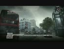 COD:MW3　のんびり戦場実況～G36Cを使ってみた～