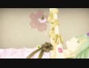 bouquetを歌ってみた【柊くぅみ】