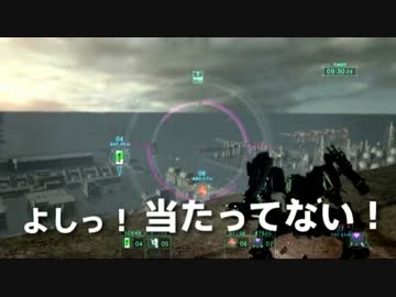 卍【アーマード・コアV】解説実況プレイ（苦笑）part4