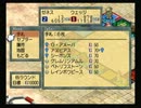 メダルコンプリートを目指してカルドセプトセカンドを実況プレイ　part28