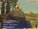 【作業用RPG?】 FF11 第10夜-2 【実況】28