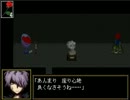 【初実況プレイ】　Ib 実況　【めぇ＆むーたん】　Part2