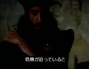 01_JESUS CHRIST SUPERSTER ビデオ 640×480 日本語字幕