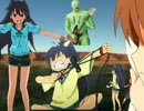 危険すぎた我那覇くん