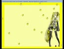 rainbow MIKU　黄ミク撃破【TS録画】