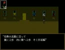 【ib】天才画伯が私を苛める２【実況プレイ】