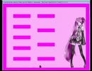 rainbow MIKU　桃ミク撃破【TS録画】