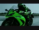 【Kawasaki】Ninja ZONE 【TOP GUN】