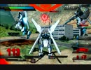 【(PS3)　EXVS】　ガンダムDX ×2
