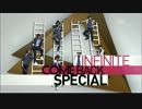 [K-POP] INFINITE - Tears + The Chaser (Comeback 20120520) 2-2 (HD)