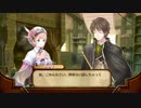 実況！パワフルロロナpart6