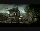 ひかると愉快な仲間がCoD:MW3【PS3】その３
