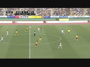2012 J2第15節 ギラヴァンツ北九州vs東京ヴェルディ 1/3