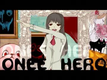 【Ib替え歌】オネエヒーロー【歌ってみた】