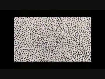 宇宙の果てを求めて １／３