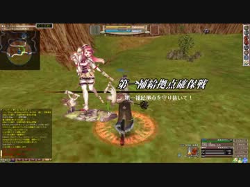 20120519_エルゲブ補給拠点防衛線.mp4