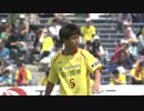 2012 J2第15節 ギラヴァンツ北九州vs東京ヴェルディ 2/3