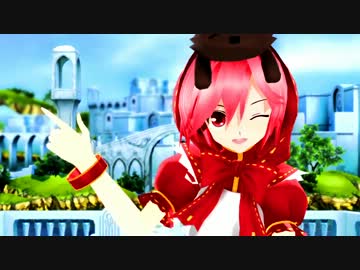 【MMD】テトずきんちゃんにクローバー♣クラブを踊ってもらいました。