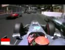[自作]　F1オープニング（試作）