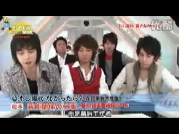 嵐コレクション２０