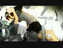 【ニコカラ】【弾き語りver】モザイクロール-piano.ver-【koma’n】【On vocal】