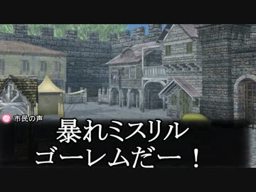 【iM@S×SW2.0】レーゼルドーンの開拓者たち：27-02【卓ゲM@Ster】
