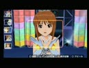 仕事辞めてアイドルプロデュースするProduce.8