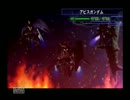 ガンダムアニメを見ていないのに、gdgdＧジェネワールド実況プレイ40-1