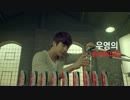 [2PM]Coca-Cola London 2012 Olympic CF