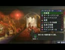 とある4人の学生が「MHP3rd」を防具ありで実況してみた【ドボルベルク】