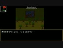 【実況】Ib　初見プレイ PART4　【かむぼん&178+taka】