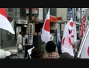 【日侵会】東京ロート製薬抗議デモin銀座 5【5月20日】