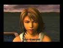 ぼっちな女が　FINAL FANTASY X　を実況プレイ！２６